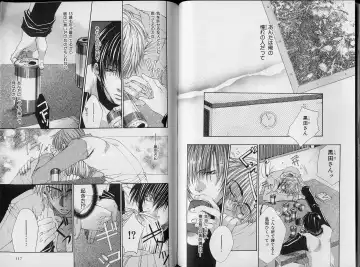 B-BOY Zips 34 ダメ男特集 Fhentai - Page 59