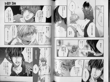 B-BOY Zips 34 ダメ男特集 Fhentai - Page 63