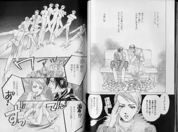 B-BOY Zips 34 ダメ男特集 Fhentai - Page 68