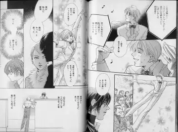 B-BOY Zips 34 ダメ男特集 Fhentai - Page 69