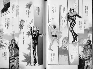 B-BOY Zips 34 ダメ男特集 Fhentai - Page 74