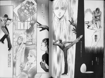 B-BOY Zips 34 ダメ男特集 Fhentai - Page 79