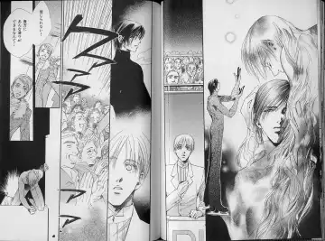 B-BOY Zips 34 ダメ男特集 Fhentai - Page 81