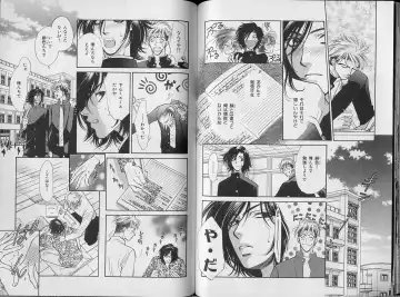 B-BOY Zips 34 ダメ男特集 Fhentai - Page 88