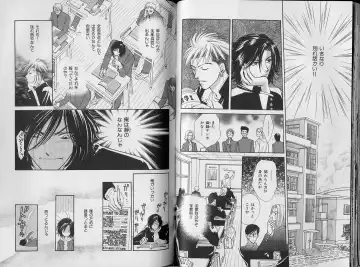 B-BOY Zips 34 ダメ男特集 Fhentai - Page 90