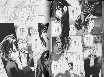 B-BOY Zips 34 ダメ男特集 Fhentai - Page 93