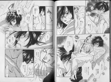 B-BOY Zips 34 ダメ男特集 Fhentai - Page 95