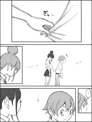 [Ail] Boku ni Harem SeFri ga Dekita Riyuu 2 Fhentai - Page 28