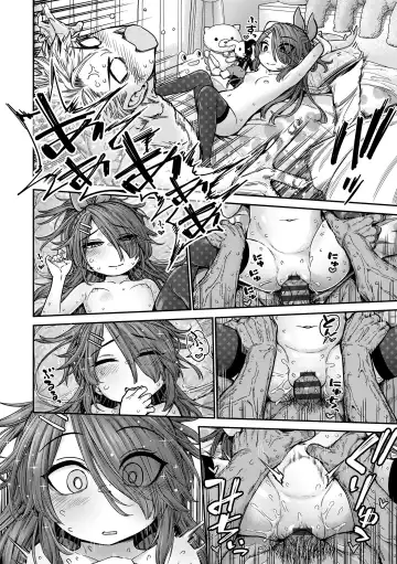 [Kyaradain] Chiisakute Shiawase Fhentai - Page 92
