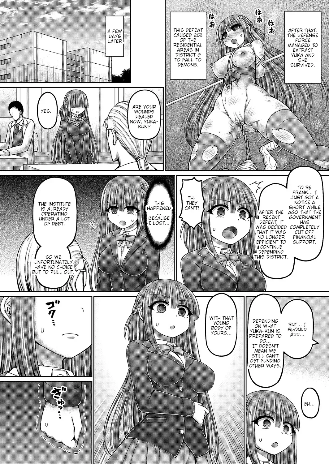 [Hashimura Aoki] Jewel Miko Sakuraji Yuka Fhentai - Page 20