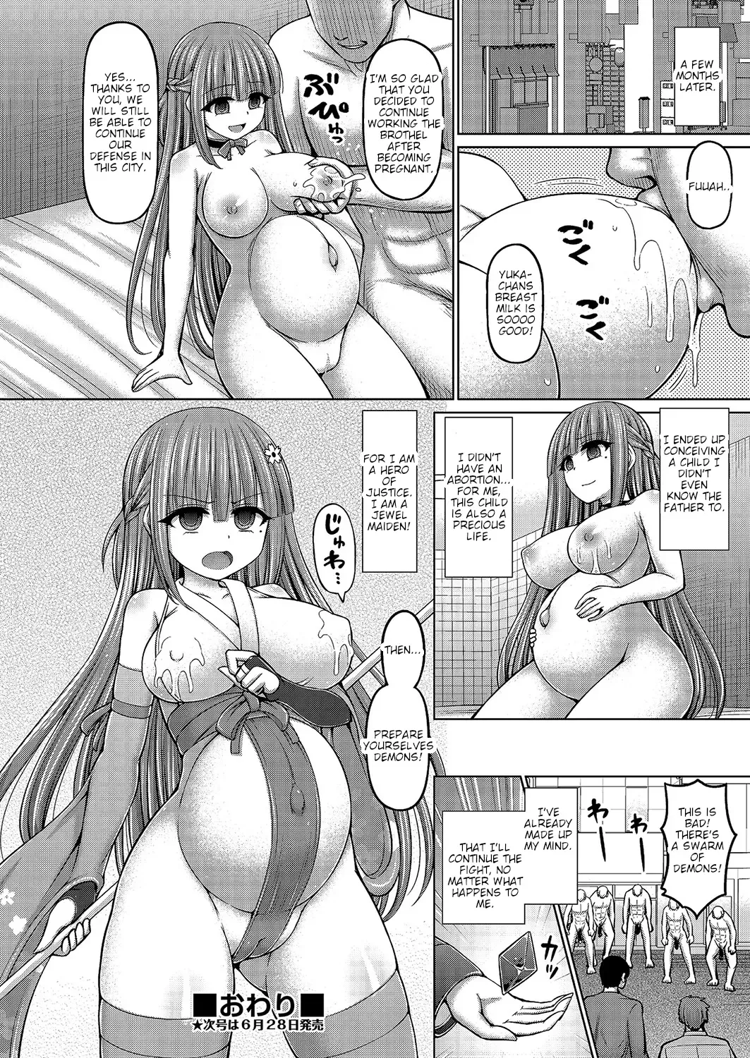 [Hashimura Aoki] Jewel Miko Sakuraji Yuka Fhentai - Page 28