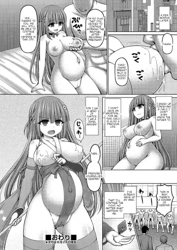 [Hashimura Aoki] Jewel Miko Sakuraji Yuka Fhentai - Page 28