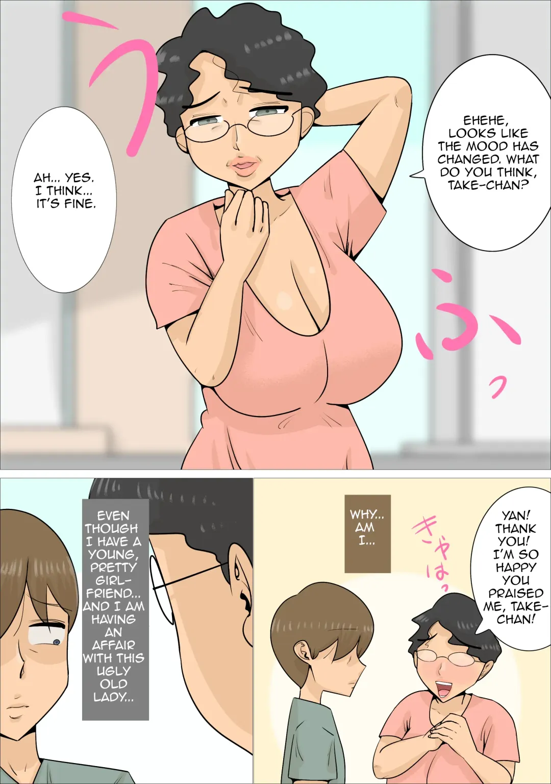 Busaiku Dakedo Karadaha Eroi Jukujo ni Netorareta Kareshi|Boyfriend Was Snatched by an Unattractive Older Woman with a Sexy Body Fhentai - Page 35