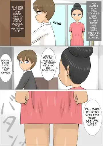 Busaiku Dakedo Karadaha Eroi Jukujo ni Netorareta Kareshi|Boyfriend Was Snatched by an Unattractive Older Woman with a Sexy Body Fhentai - Page 2