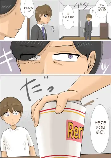 Busaiku Dakedo Karadaha Eroi Jukujo ni Netorareta Kareshi|Boyfriend Was Snatched by an Unattractive Older Woman with a Sexy Body Fhentai - Page 3