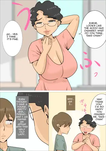Busaiku Dakedo Karadaha Eroi Jukujo ni Netorareta Kareshi|Boyfriend Was Snatched by an Unattractive Older Woman with a Sexy Body Fhentai - Page 35