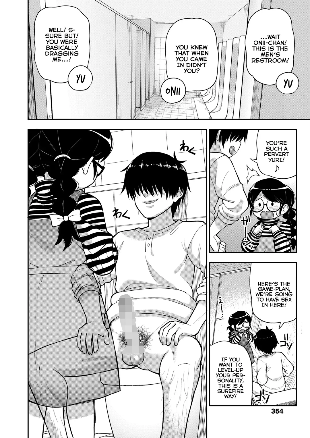 [Leonardo 16sei] Jimi na Yatsu to wa Iwanaide | Don't Call Me a Plain Jane Fhentai - Page 10