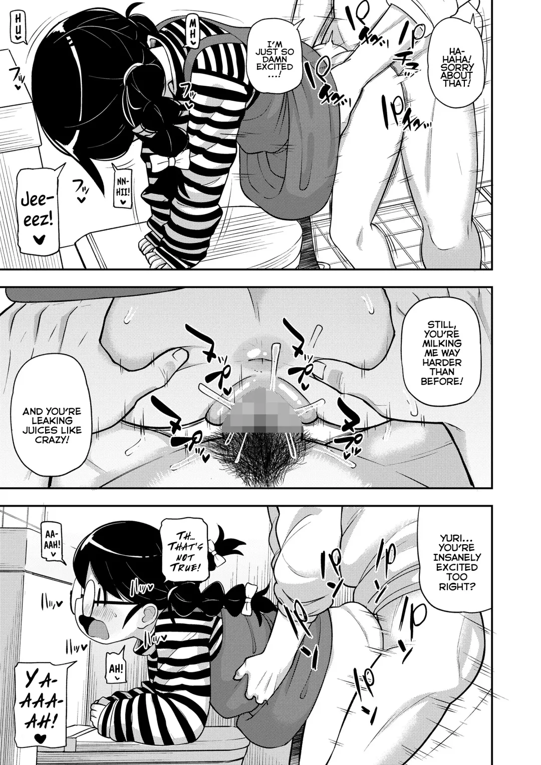 [Leonardo 16sei] Jimi na Yatsu to wa Iwanaide | Don't Call Me a Plain Jane Fhentai - Page 25