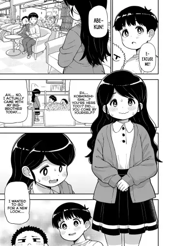 [Leonardo 16sei] Jimi na Yatsu to wa Iwanaide | Don't Call Me a Plain Jane Fhentai - Page 31