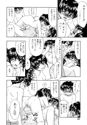 Ryoujoku Chijo Onee-san!! Fhentai - Page 48