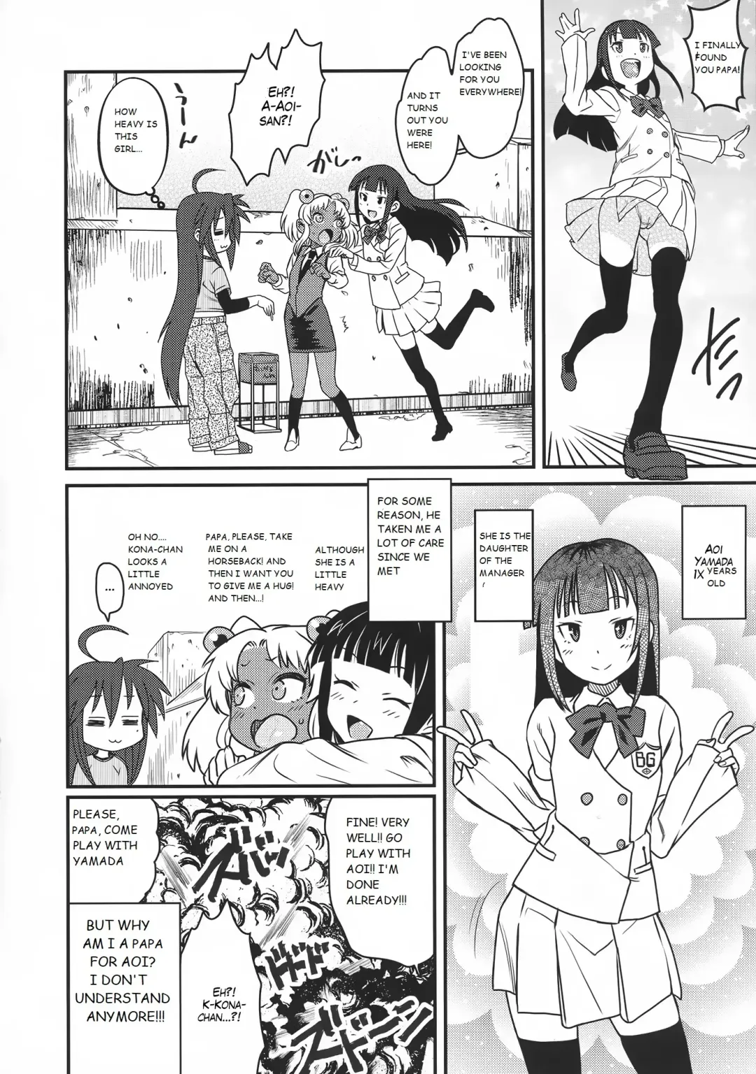 [Radiohead] Sex Sphere Organelle 4 Fhentai - Page 18