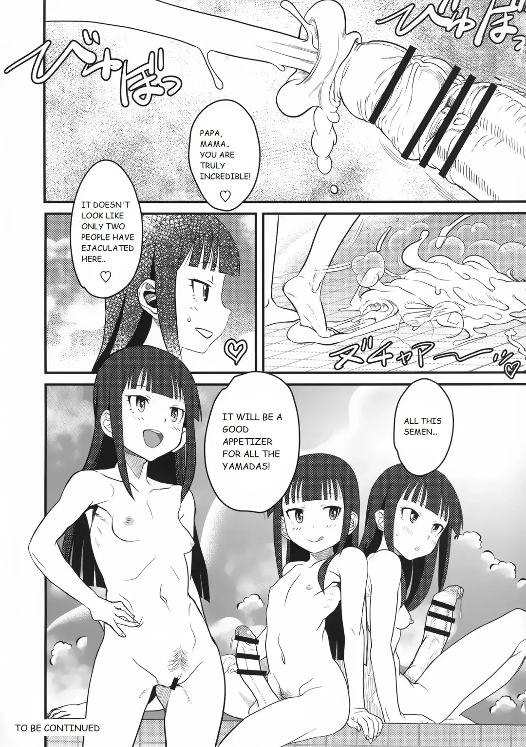 [Radiohead] Sex Sphere Organelle 4 Fhentai - Page 38