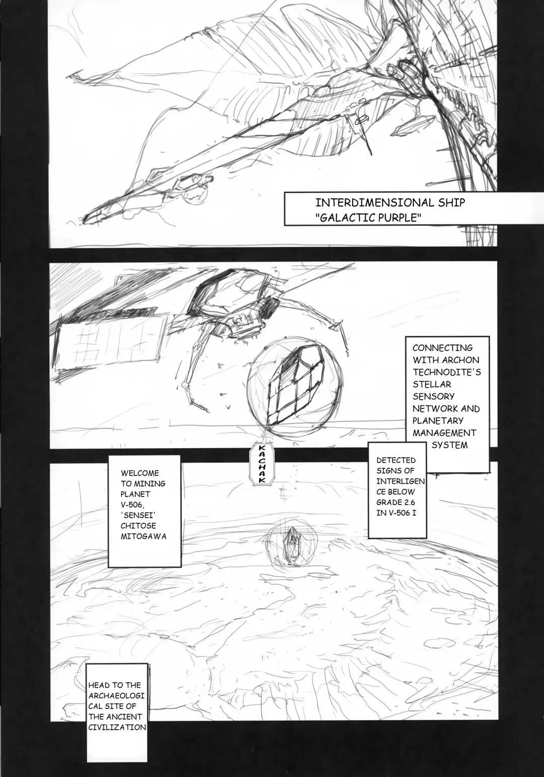 [Radiohead] Sex Sphere Organelle 4 Fhentai - Page 5