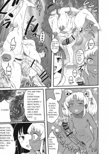 [Radiohead] Sex Sphere Organelle 4 Fhentai - Page 25