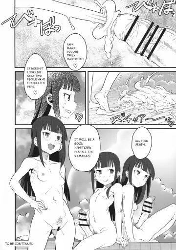 [Radiohead] Sex Sphere Organelle 4 Fhentai - Page 38