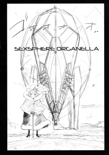 [Radiohead] Sex Sphere Organelle 4 Fhentai - Page 6