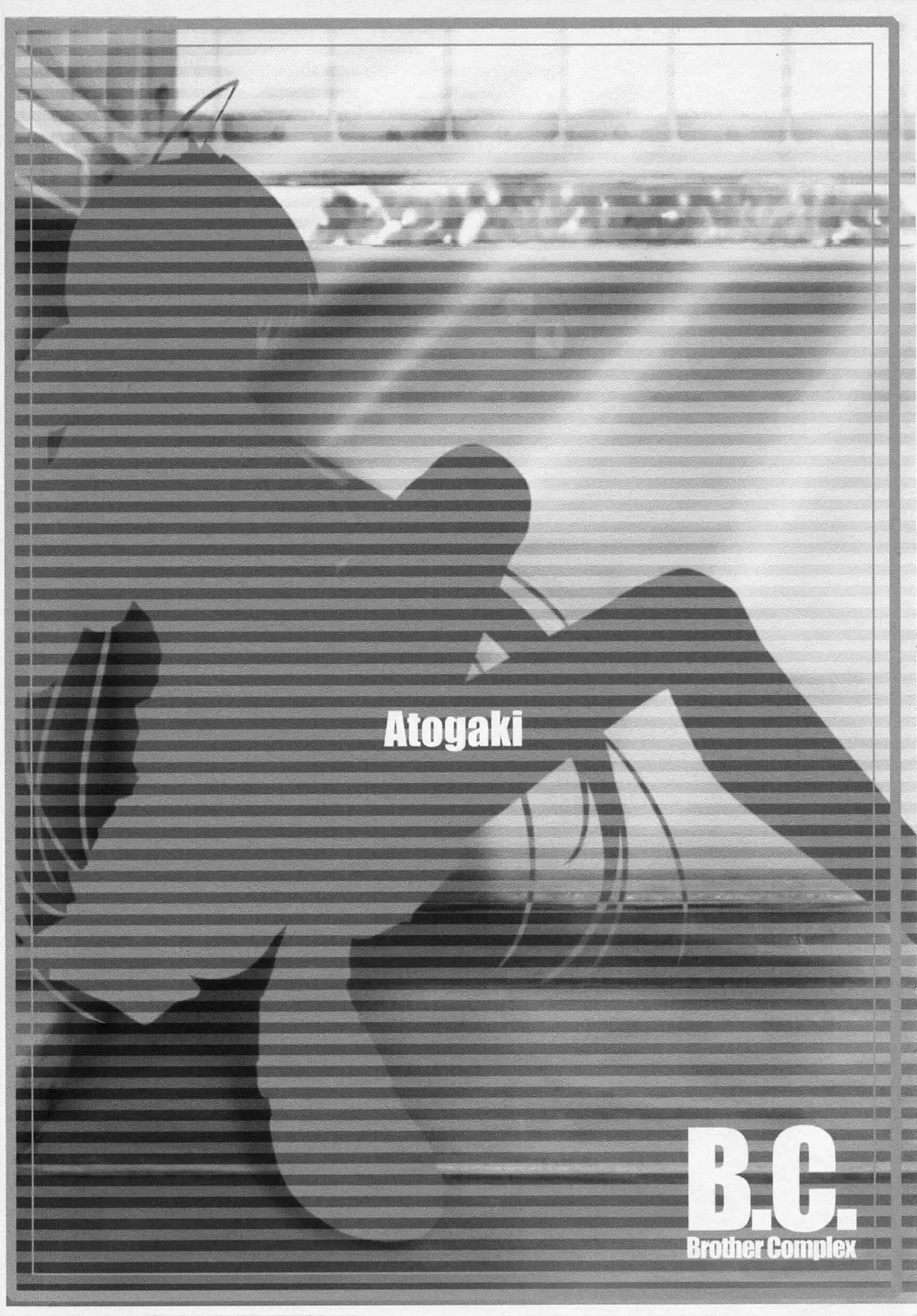 [Nomura Teruya] B.C. Brother Complex Fhentai - Page 24