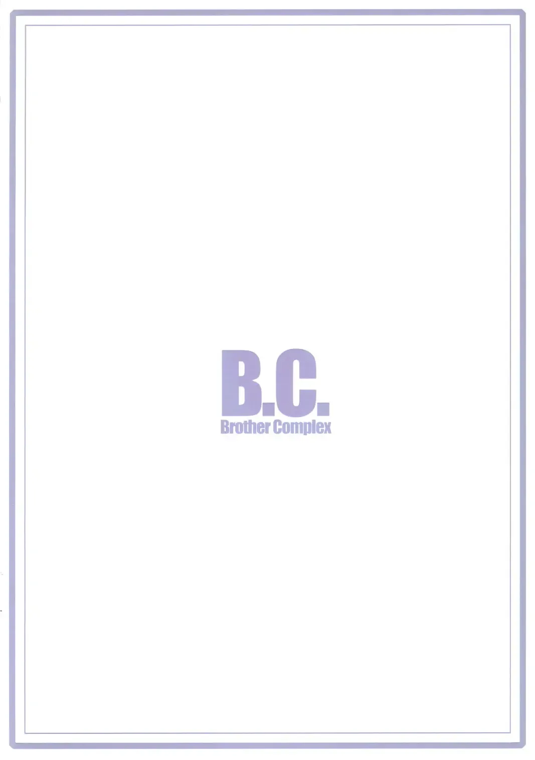 [Nomura Teruya] B.C. Brother Complex Fhentai - Page 30