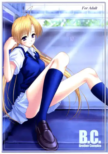 Read [Nomura Teruya] B.C. Brother Complex - Fhentai