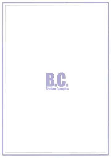 [Nomura Teruya] B.C. Brother Complex Fhentai - Page 30