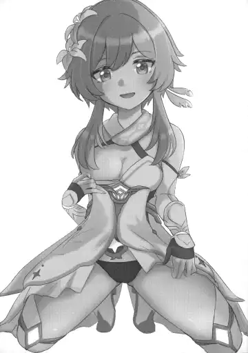 [Wataame] Mata Aetane Onii-chan | Мы снова встретились, братик! Fhentai - Page 2