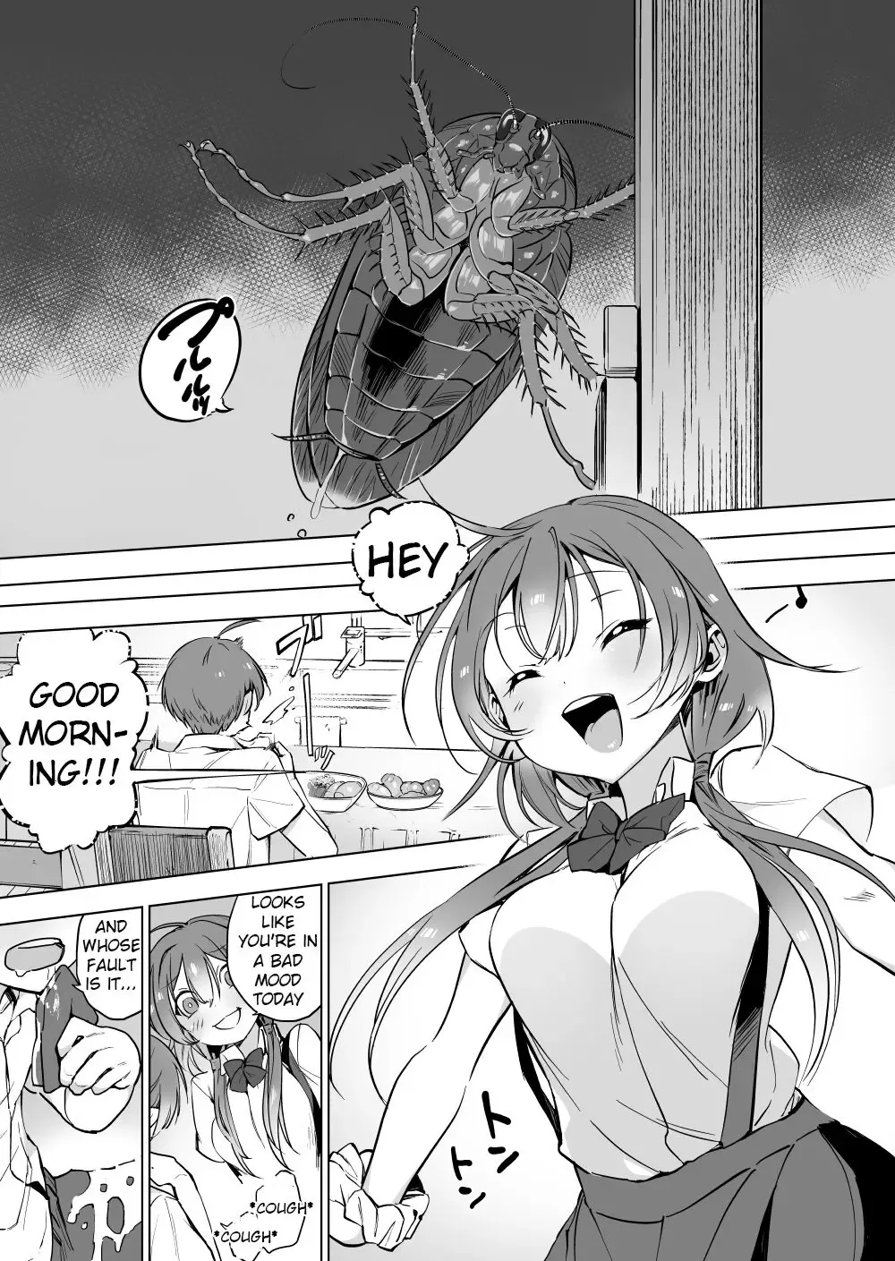 [Smomo] Gokimama-tachi x Imouto Fhentai - Page 6