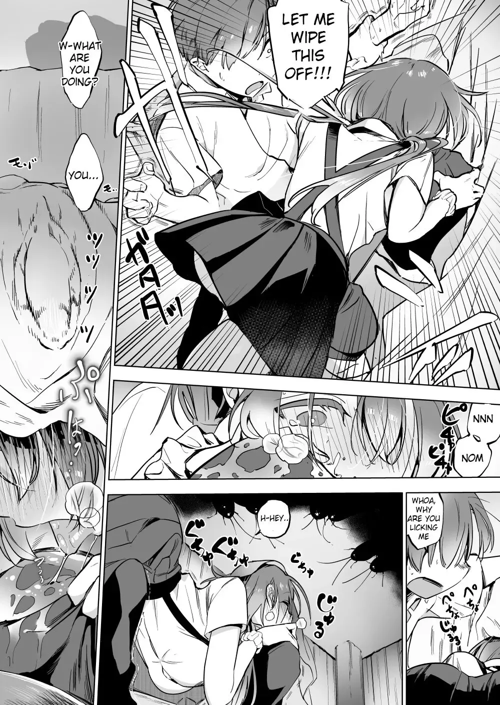 [Smomo] Gokimama-tachi x Imouto Fhentai - Page 7