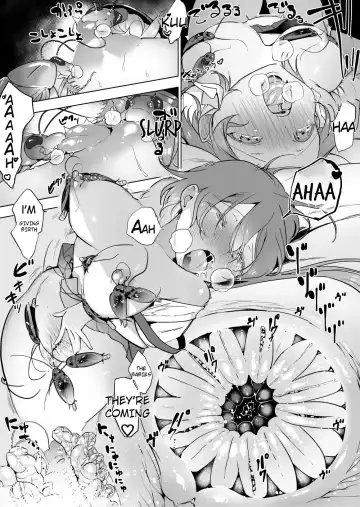 [Smomo] Gokimama-tachi x Imouto Fhentai - Page 11