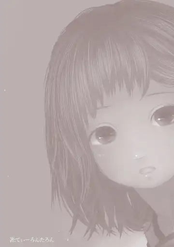 Motokano no Otouto ga Kawaii tte Hanashi Fhentai - Page 2