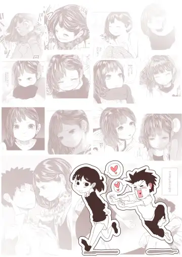 Motokano no Otouto ga Kawaii tte Hanashi Fhentai - Page 36