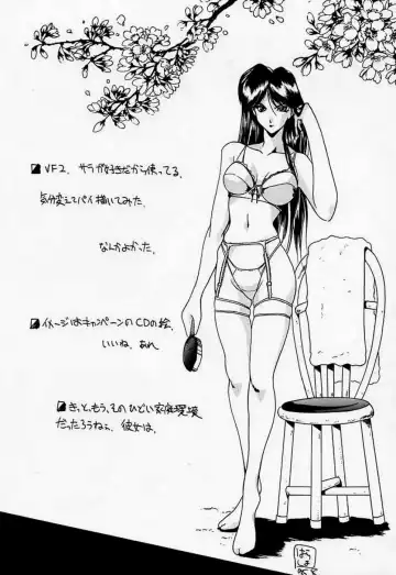 [Harada Shoutarou] Ankoku Drill "Sekai" - DARKNESS-DRILL "THE WORLD" Fhentai - Page 43