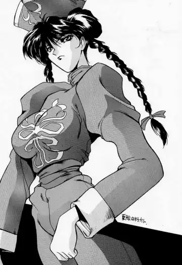 [Harada Shoutarou] Ankoku Drill "Sekai" - DARKNESS-DRILL "THE WORLD" Fhentai - Page 44