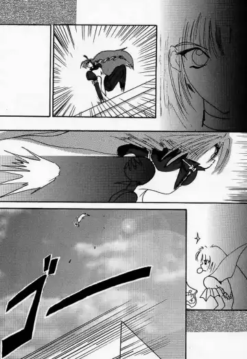 [Harada Shoutarou] Ankoku Drill "Sekai" - DARKNESS-DRILL "THE WORLD" Fhentai - Page 47