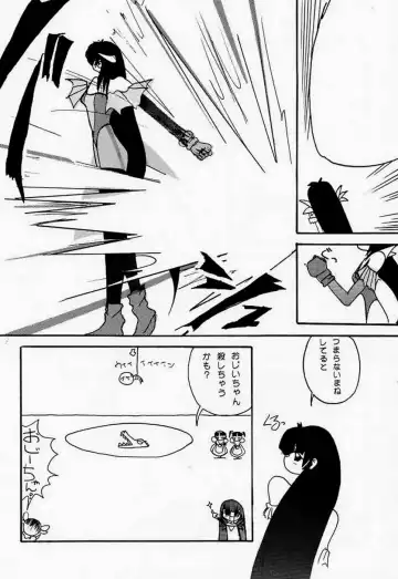 [Harada Shoutarou] Ankoku Drill "Sekai" - DARKNESS-DRILL "THE WORLD" Fhentai - Page 51