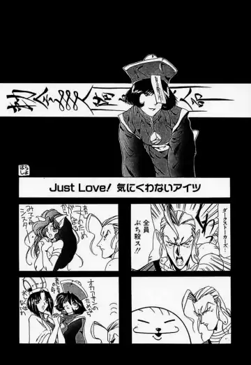 [Harada Shoutarou] Ankoku Drill "Sekai" - DARKNESS-DRILL "THE WORLD" Fhentai - Page 55