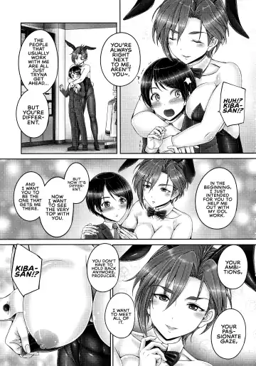 [Otone] Kiba-san to Shota-P Fhentai - Page 4