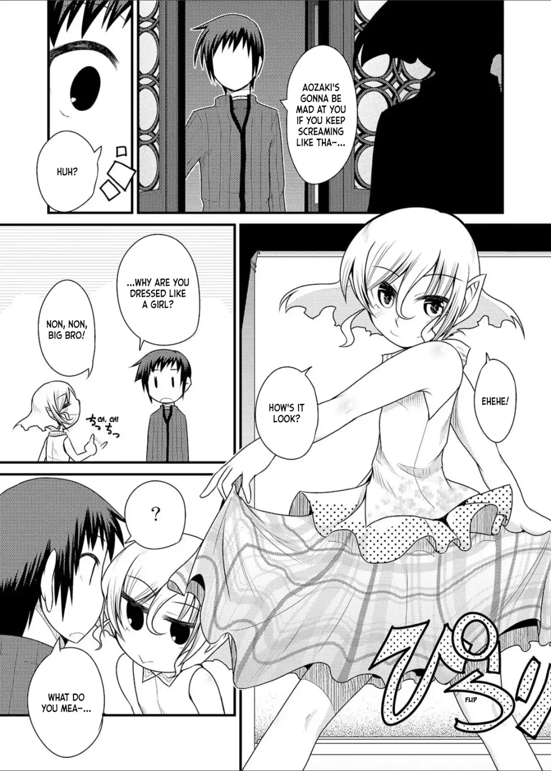 [Arami Taito] It's Mine 3 Fhentai - Page 13
