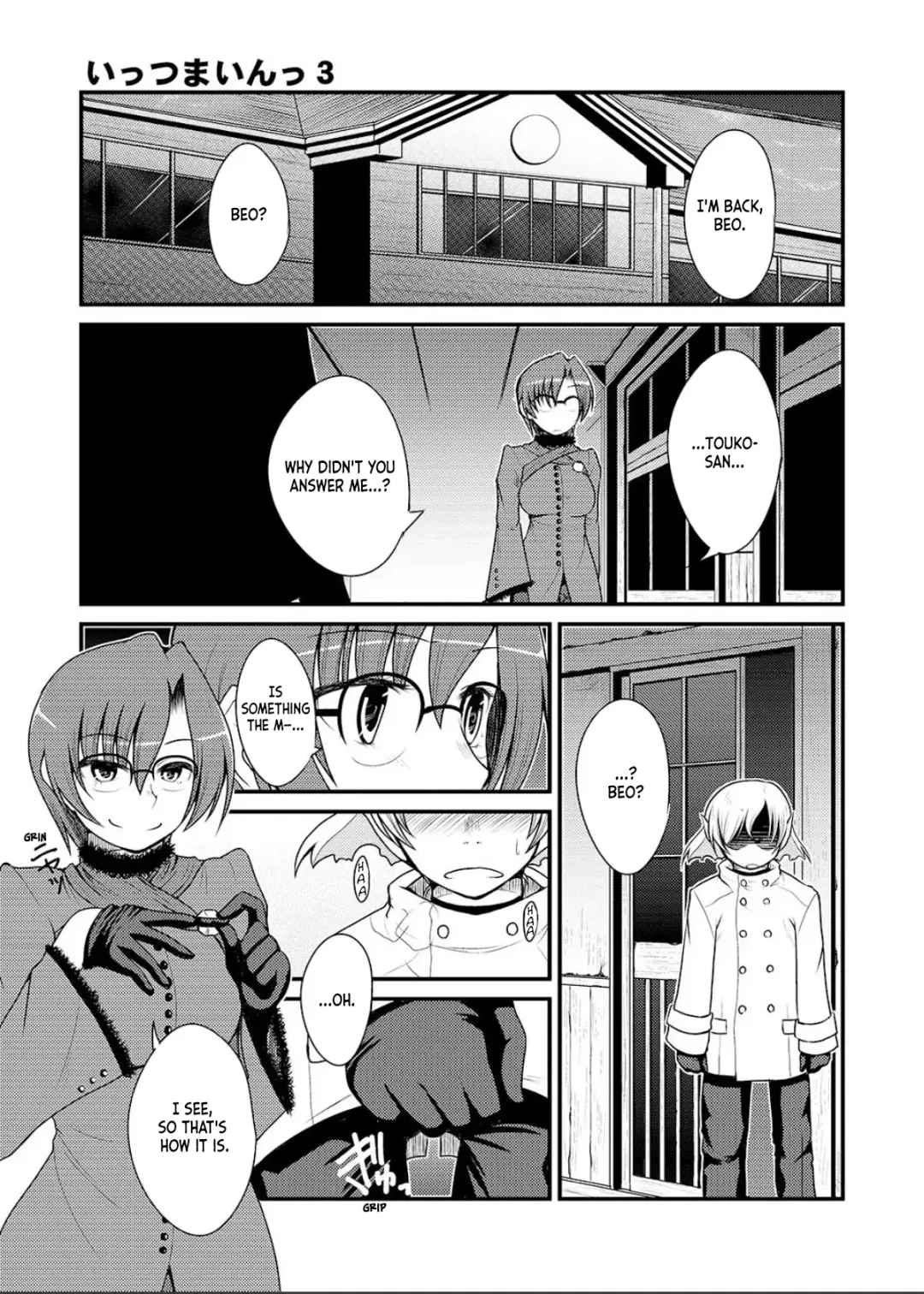 [Arami Taito] It's Mine 3 Fhentai - Page 3
