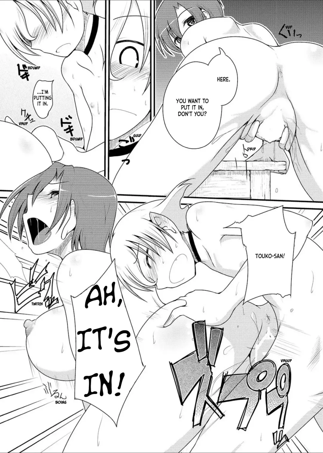 [Arami Taito] It's Mine 3 Fhentai - Page 6