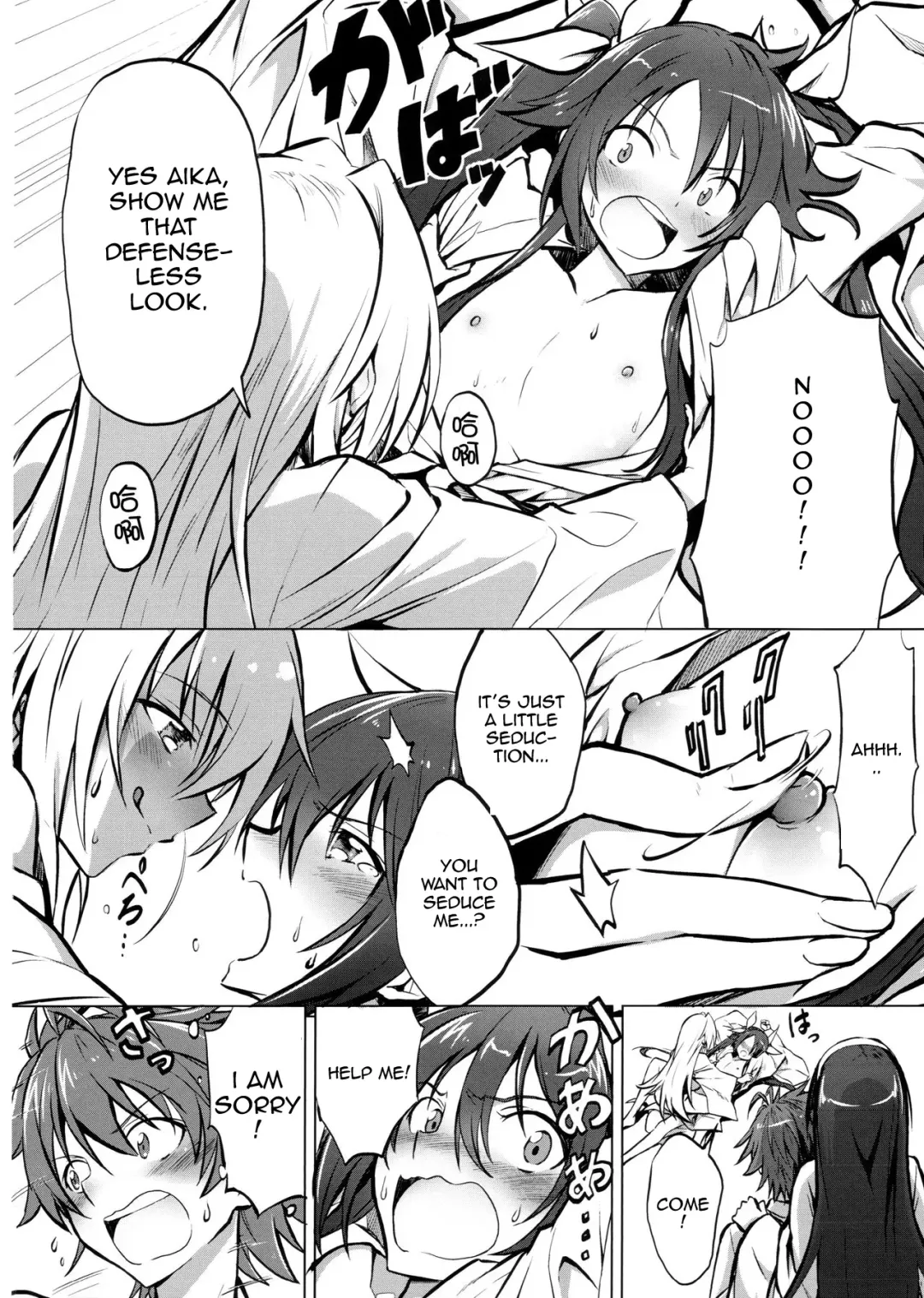 [Yuto] Twintail Onsen de Taiganjouju Fhentai - Page 3